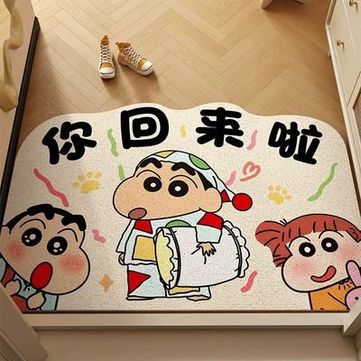 Cartoon Shin-Chan Household Entrance Door Mat, Anti-Slip Silk Loop Mat for Entryway, Dust-Removing and Dirt-Resistant Foot Mat (Avtomobil döşəmə paspasları) - home-xiaoxin-you-are-back-silk-circle-shaped-floor-mat-6090cm-70-customer-choice