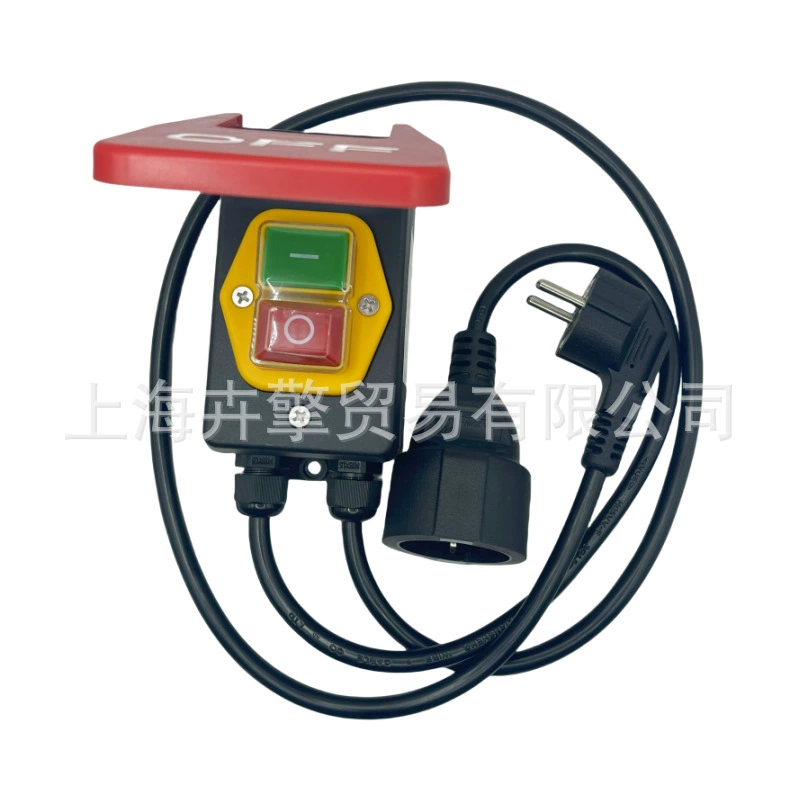 European German plug socket table saw power tool large panel emergency stop magnetic machine switch KJD17B