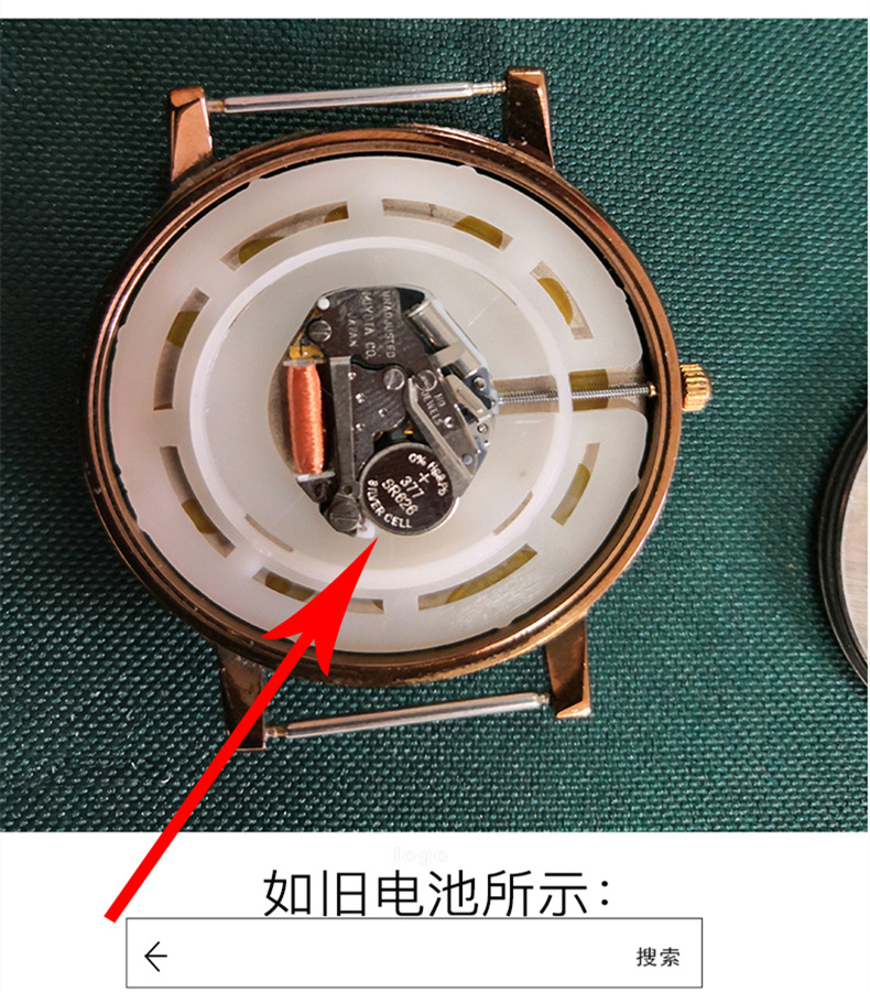 开表器 详情资料 13