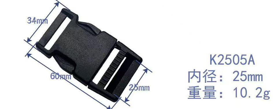 Fabricante de hebillas cuadradas de plástico de varios tamaños, hebillas de ajuste para correas tácticas de exterior, hebillas para cinturones de mochilas y hebillas para mochilas escolares.