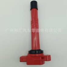 �羳��ɫ�����Ȧ��.��30520-PNA-007 UF311 UF583 30520RAA007