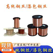���Ќ����ϽzT2�z���^������z0.01mm-5mm��늼t��