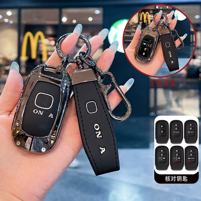 Lingpai Crv Binzhi Xrv Buckle – Static Rod/Key Bag - type-b-leather-buckle-black