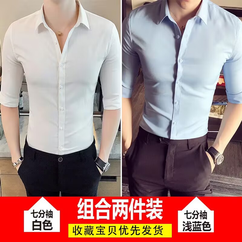 Casual de verano, moda coreana, estilo de moda, camisa de cuello vertical, ropa de hombre de alto nivel.