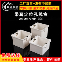 86�͎�������50 60 70�A���b��λ�_�P�׺�ģ��̶�ᔿ׾��а���