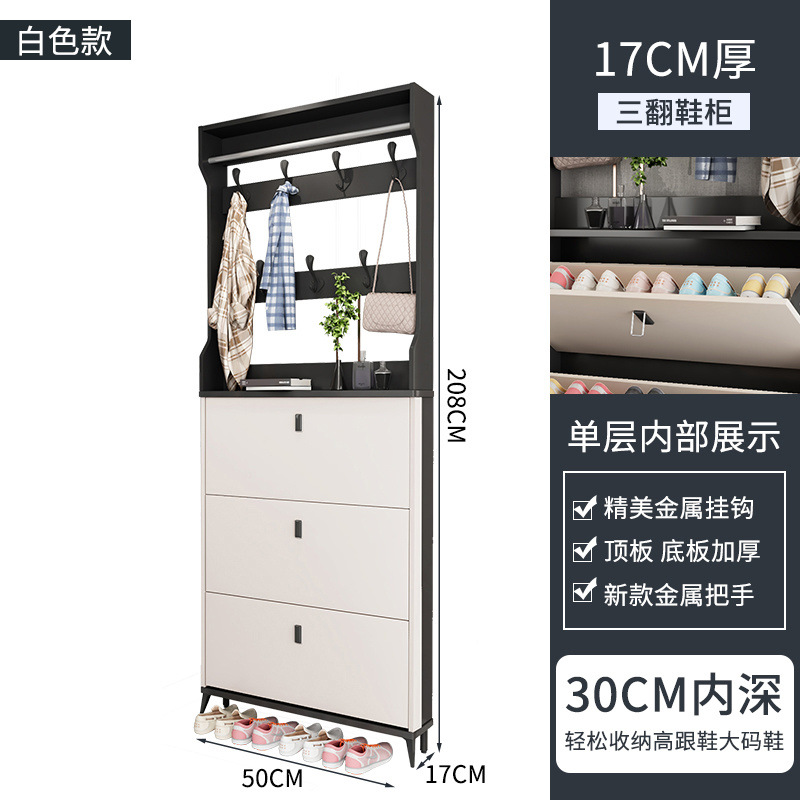 【배색 화이트】--- 꼭 사야 할 아이템