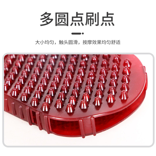 Double-sided meridian brush, massage brush, mitt-type magic scorpion brush, double-sided soft brush, massage device