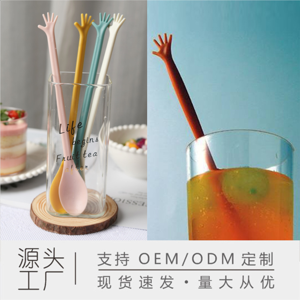 Thanh khuấy h&igrave;nh tay Lohasi, th&igrave;a khuấy, qu&aacute;n c&agrave; ph&ecirc; nh&agrave; bếp, đồ uống, sữa bột, cocktail, m&oacute;n tr&aacute;ng miệng mật ong