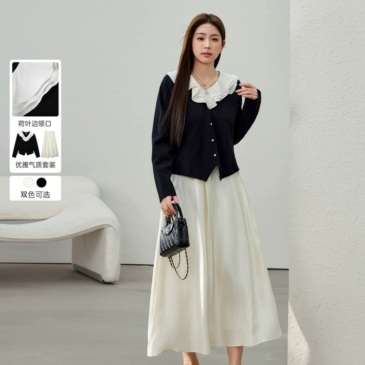 [Чайная линия носит сладкий и нежный ветер набор из двух частей] Funny Show большой размер женский толстый mm2025 весенний костюм новый