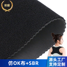 Դ�S�����h��������ˮ�� ������okħ�g���ͺ��ȶ����z�C�ˎ�����