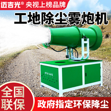 ���س��m�F�ڙC30/60���ԄӸ����С�͇��F�C���m���m�F���C