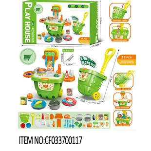 Игровой набор «Супермаркет» с тележкой и посудой