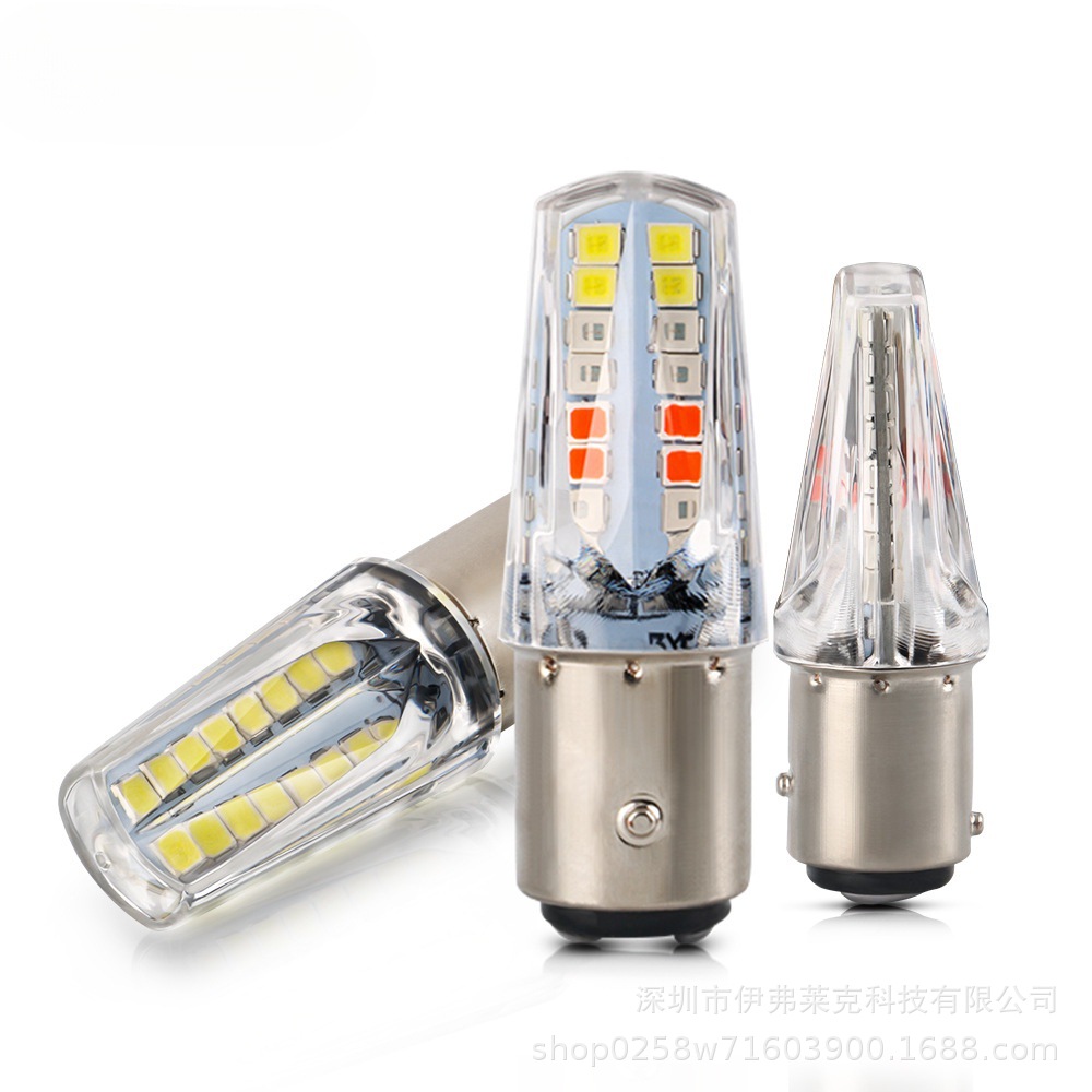 Nuevo automóvil y motocicleta 32SMD lámpara de freno 1157 2835 LED flash RGB flujo de luz de freno de dirección