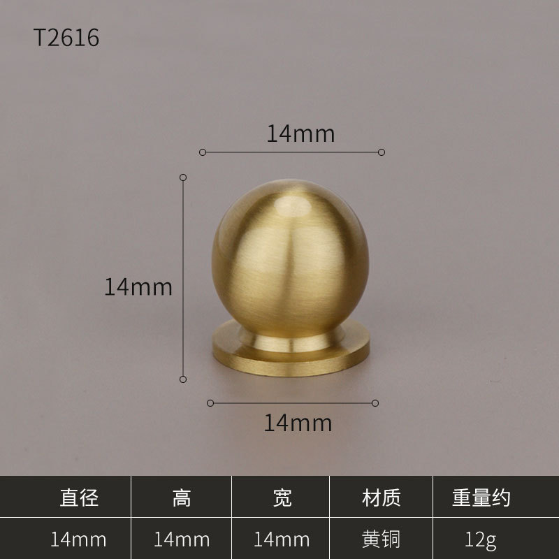 ハイエンドの新しい中国風のハードウェアキャビネットドアハンドルキャビネット引き出しボールハンドル単穴つや消しゴールド純真鍮ハンドル|undefined
