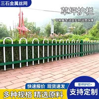 【2026新款】可拼接式畜牧养殖护栏 - 热镀锌快装牛羊围栏厂家直销