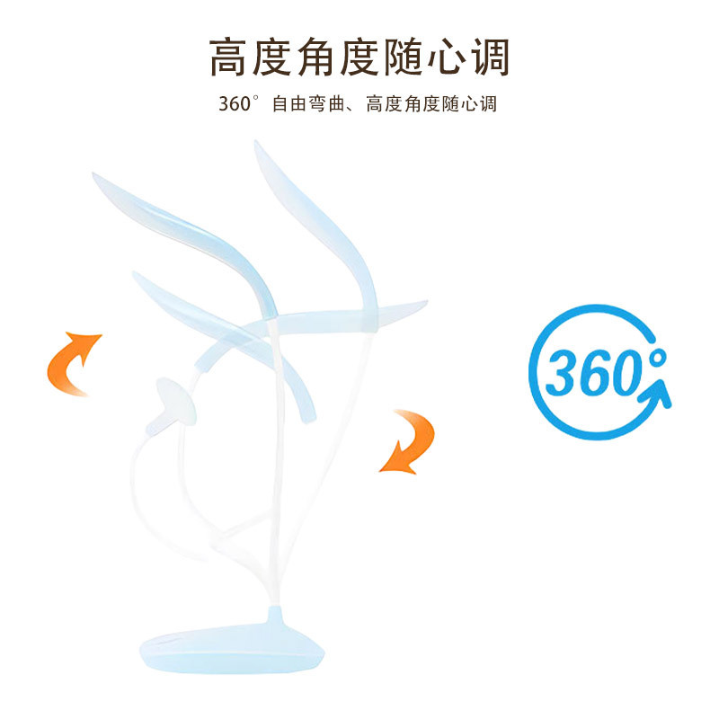 LEDデスクトップ子供用学習用目の保護デスクランプ寝室読書ナイトライトUSB充電スマートタッチ小型デスクランプ|undefined
