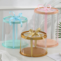 透明蛋糕圓形打包盒食品級塑料PET蛋糕盒烘焙鮮花禮品甜品包裝盒