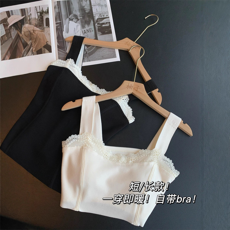 Short/Long Style! Instantly Warm When Worn! Comes with Bra! High-Elastic Slim-Fit Versatile Camisole for Women, New Winter 2025