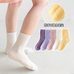 兒童襪子秋季棉質中筒襪ins糖果素色潮襪簡約舒適吸汗透氣女童襪