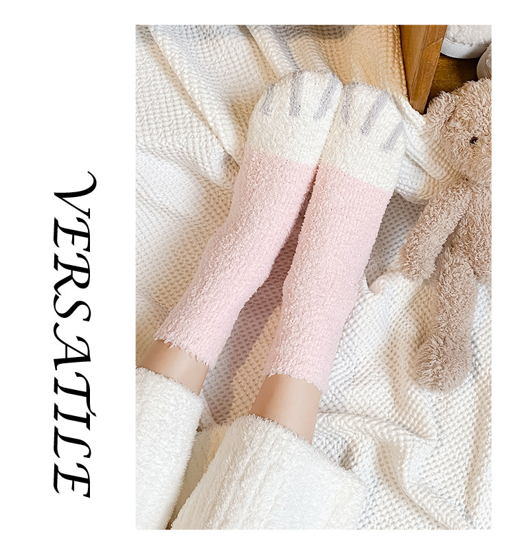 Coral Fleece Socks Women Winter Plus Velvet Thick Warm Plush Sleep Socks Wholesale display picture 2