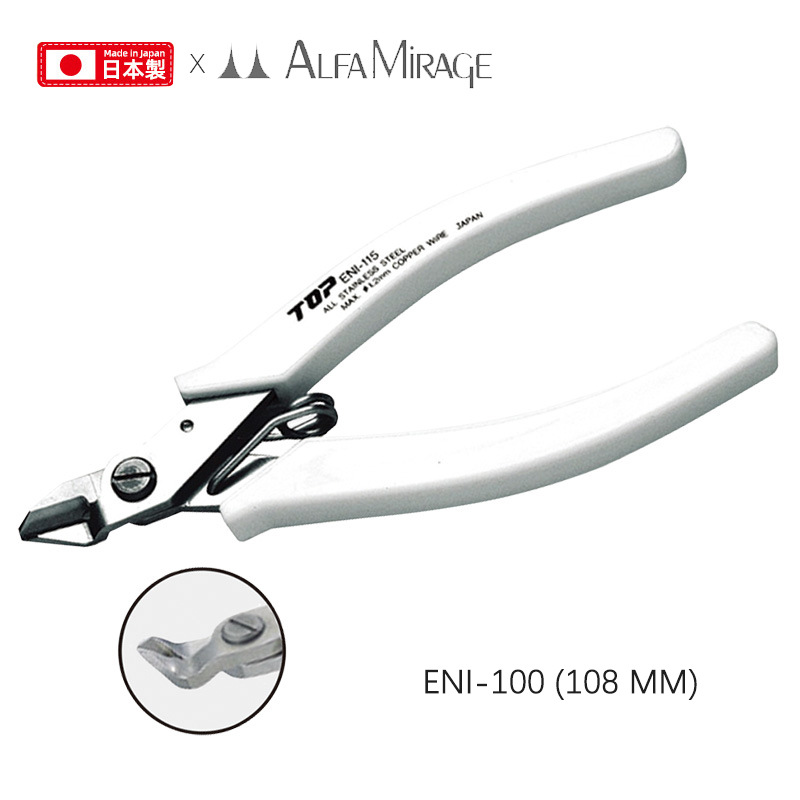 Alfa Mirage日本TOP牌剪钳特殊款 108mm铜丝1.2毫米精密珠宝钳子