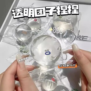 Mud feel transparent soft rubber kneading music TPR sticky bag ball slow rebound vent decompression toy Dafu water feeling