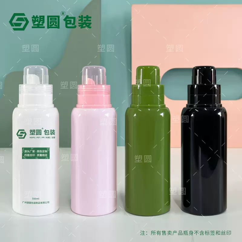 工厂500ml圆柱塑料瓶1000ml洗洁精瓶PET分装替换瓶双层盖洗衣液瓶