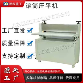 金属成型设备;木工机械;路面机械