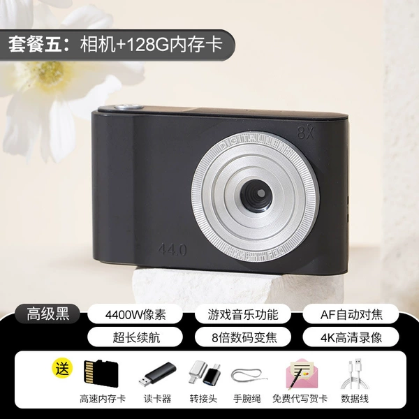 Black memory card, 128G