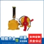 保护防偏跑偏jpk2-z开关