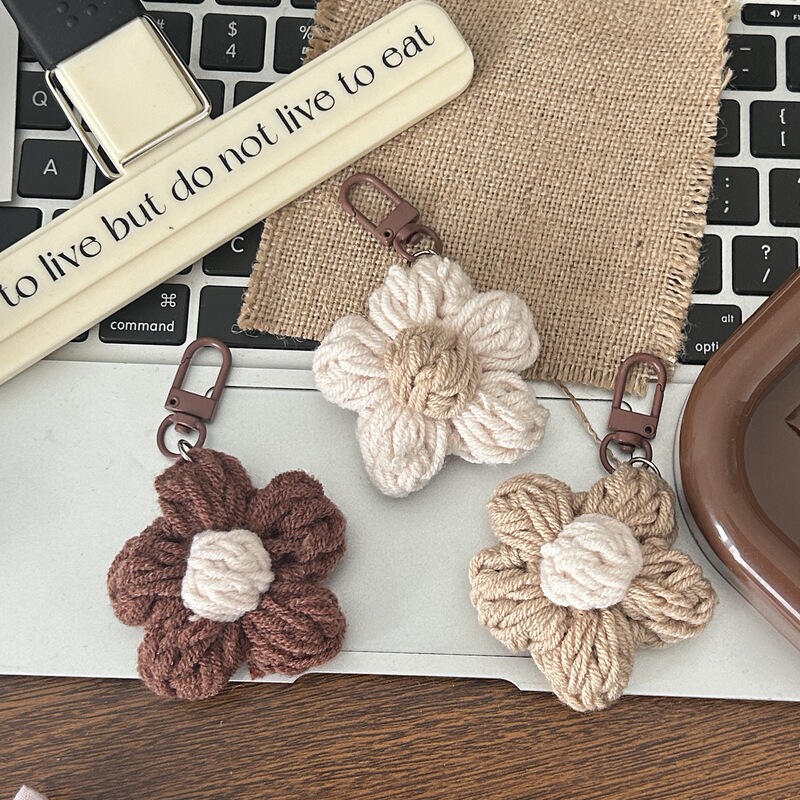 Rice brown Wool Flower Keychain Ins Maillard Color Knitted Pendant Sweet Girl Accessories Gift
