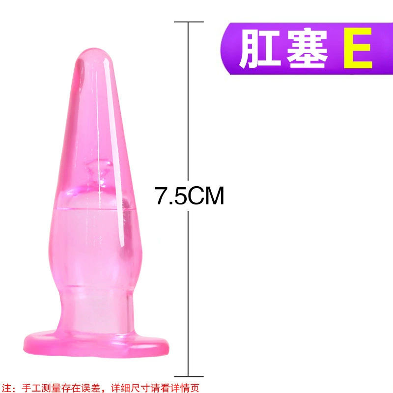 0eCA Задний вход Anal Plug Beads Женские взрослые секс-игрушки анальный мастурбатор страстные бусины SM альтернативный анальный зонд