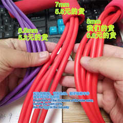 低價四管腳蹬拉力器 腳踏拉力帶 仰臥起坐健腹器美腰塑身健身器材