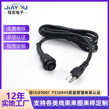 �羳�����t���ȼ����^������������ʽ�t�����^�Դ���Դ�m����