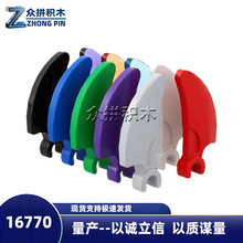 MOC�����ָ�16770 30936�����צֲ��СҶ��ɢ��һ����Լ2325����