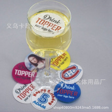 羳NuβƱNŴ׼ӡNWɌNN