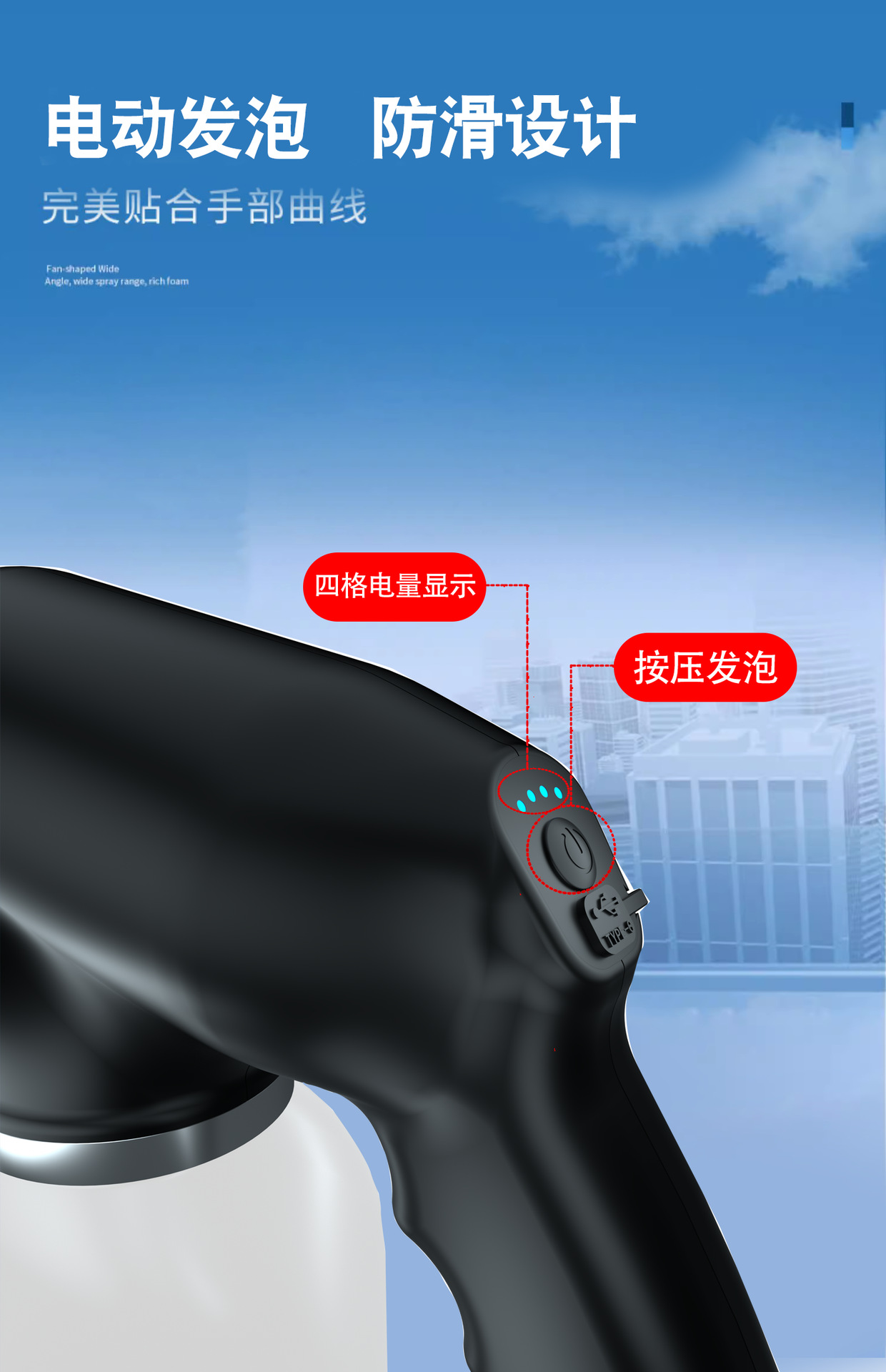 New handheld car wash electric foam spray gun large capacity 2L car cleaning watering can Charging portable high pressure endurance
