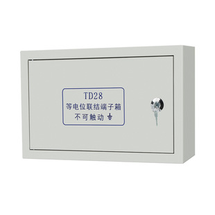 �C���ǌӷ������b�젝500*300�����λ��TD28���λ������ӵ���