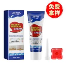 Jue-Fish ��ù�� �����۝n�ɴuˮ�ۿp϶ϴ�C���zȦ��ù�坍��