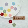 刺绣服饰多巴胺补丁贴