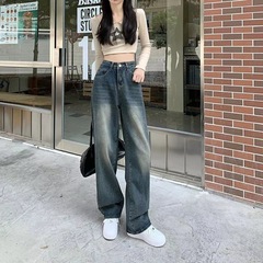 秋冬レトロな広脚ジーンズ女装秋2023年の新型ゆるい腰の爆発的なストレートズボン