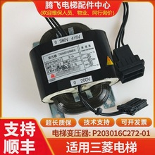 moCƙ׃ P203016C272-01 YX100C378-02