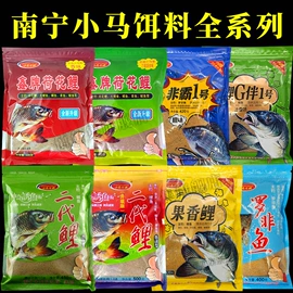 鱼饵;鱼钩;线组