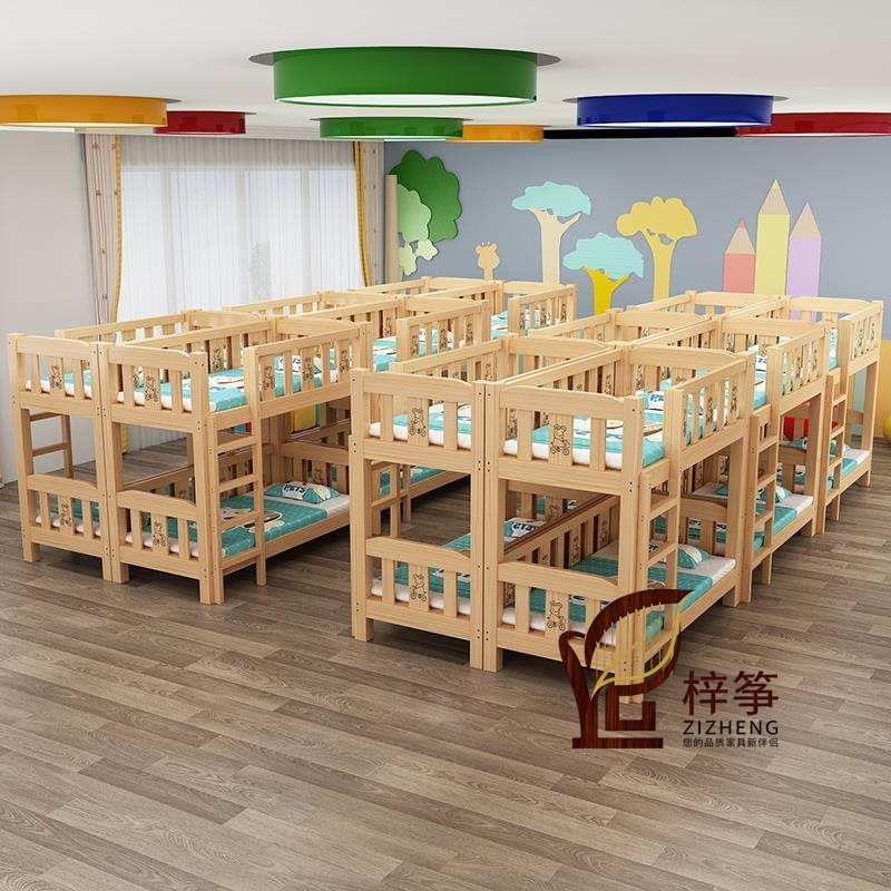 Kindergarten Special Bed Solid Wood Bed Kidsren's Bed Primary School Student Care Class High and Low Bed Bunk Bed Nap Bed Bunk Bed