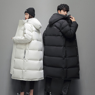 Cross-Border New Winter Clothing for Men and Women, Long Over-The-Knee Plain Board Chinese Performance School Uniform, Thickened and Warm Couple Trendy Jacket