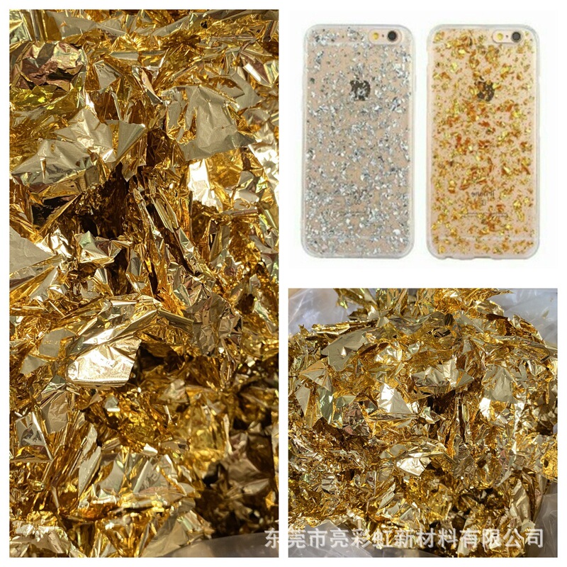 Taiwan Imported Gold Foil Fragments Mobile Phone Case Glue Fluffy Non-curling Classy Gold Gold Foil Special Gold Foil