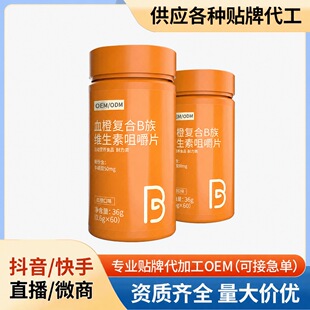 �Z��.�m��Ѫ�ȏͺ�b��ţ����b1 b2 b6 b12�S������Sc�׽�Ƭ