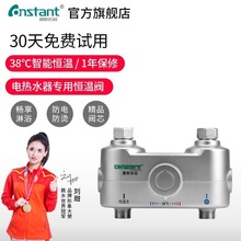 늟�ˮ�����ܐa���y�Ԅӿ؜ػ�ˮ�y��ԡ��������_�P���^��������