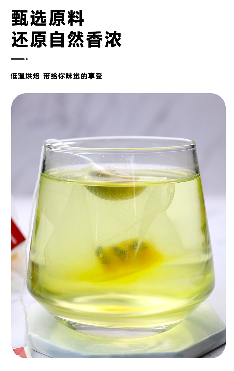 Kumquat Passion Fruit Tea Bags 300g 30 Cold Brew Fruit Tea Sachets Summer Refreshing Drink quality and texture