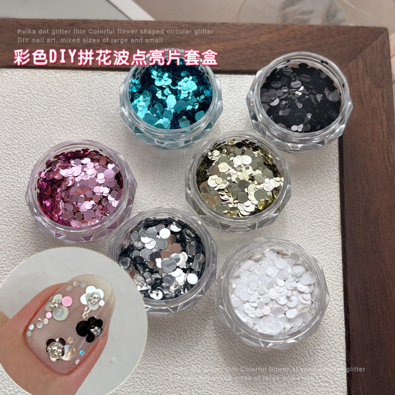 Round Sequin Mosaic Nail Art Decorations, Colorful Dot Nail Sequins, Mixed Sizes, DIY Nail Stickers Wholesale Round Sequin Mosaic Nail Art Decorations, Colorful Dot Nail Sequins, Mixed Sizes, DIY Nail Stickers Wholesale
